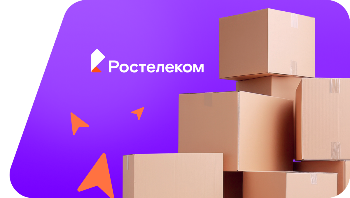 Переезд в новую квартирув&nbsp;деревня Табанары (Чувашская Республика)